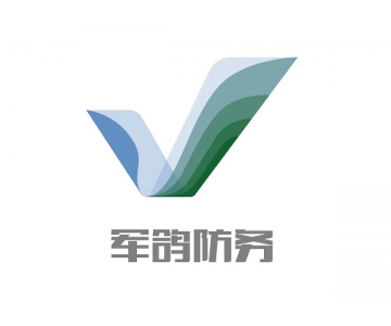 军鸽防务